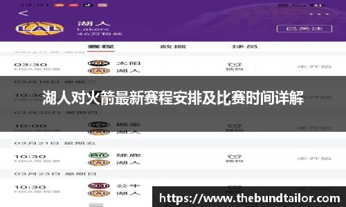 oety欧亿体育官网