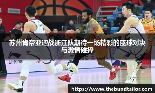 oety欧亿体育官方网站