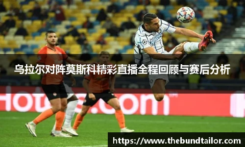 oety欧亿体育官方网站