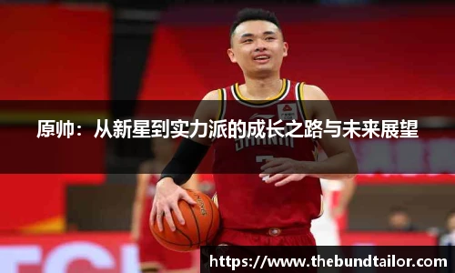 oety欧亿体育官方网站