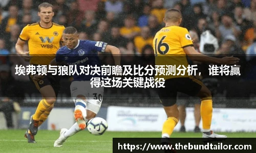 oety欧亿体育官方网站