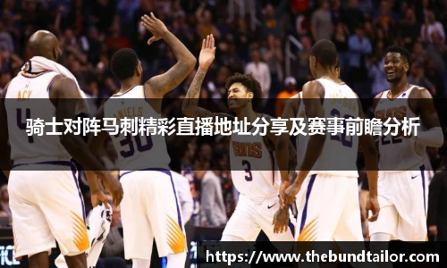 oety欧亿体育官方网站