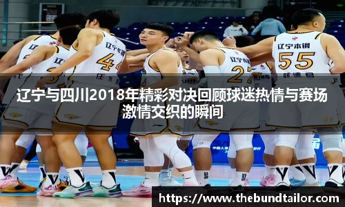 oety欧亿体育官网