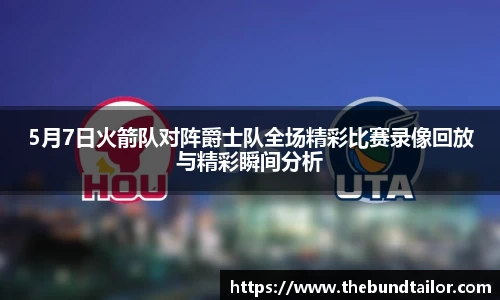 oety欧亿体育官网