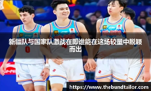 oety欧亿体育官网