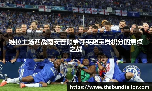 oety欧亿体育官网