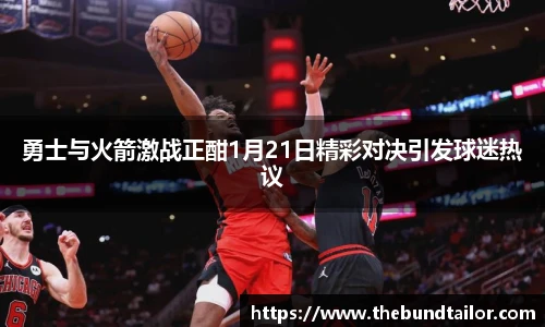 oety欧亿体育官方网站