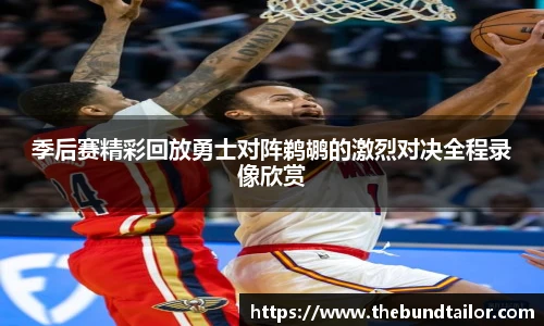 oety欧亿体育官网