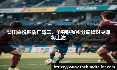 oety欧亿体育官网