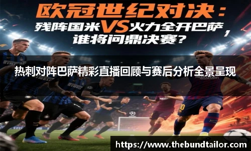 oety欧亿体育官方网站