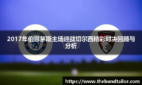 oety欧亿体育官方网站