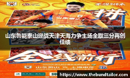 oety欧亿体育官方网站