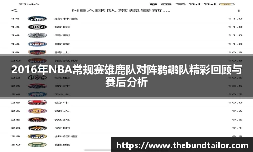 oety欧亿体育官网