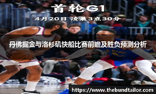 oety欧亿体育官方网站