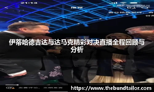 oety欧亿体育官网