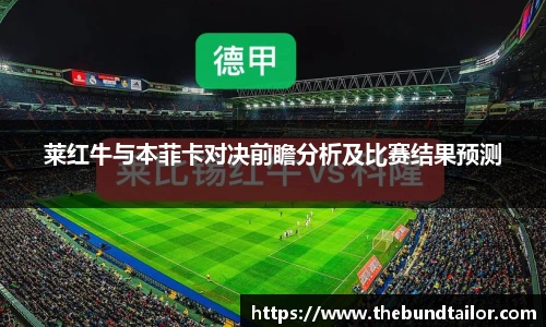 oety欧亿体育官网