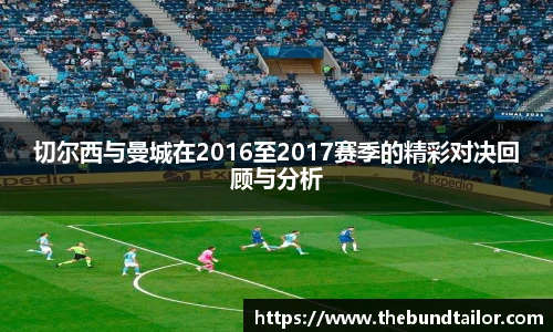 oety欧亿体育官方网站