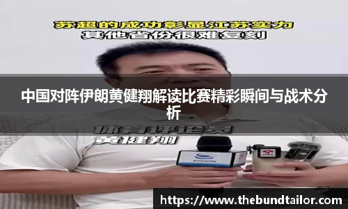 oety欧亿体育官网