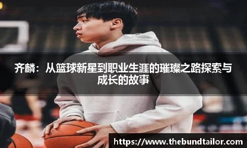 oety欧亿体育官方网站